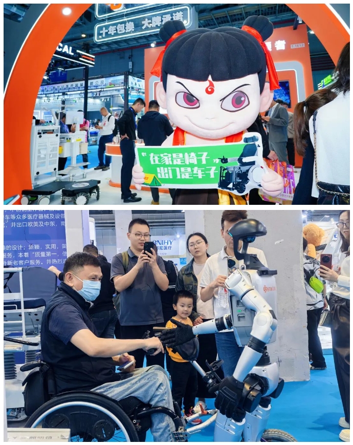 微信截图_20250611142307.png