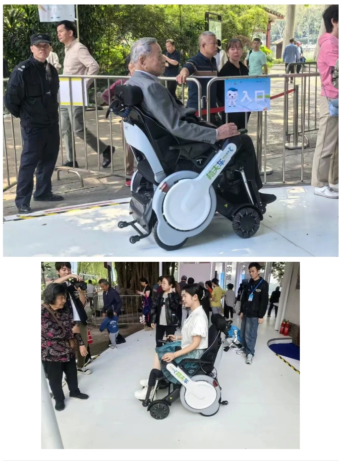 微信截图_20250611142713.png